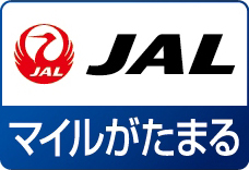 【J-SMART 200】JMB200マイル 積算プラン(素泊まり)